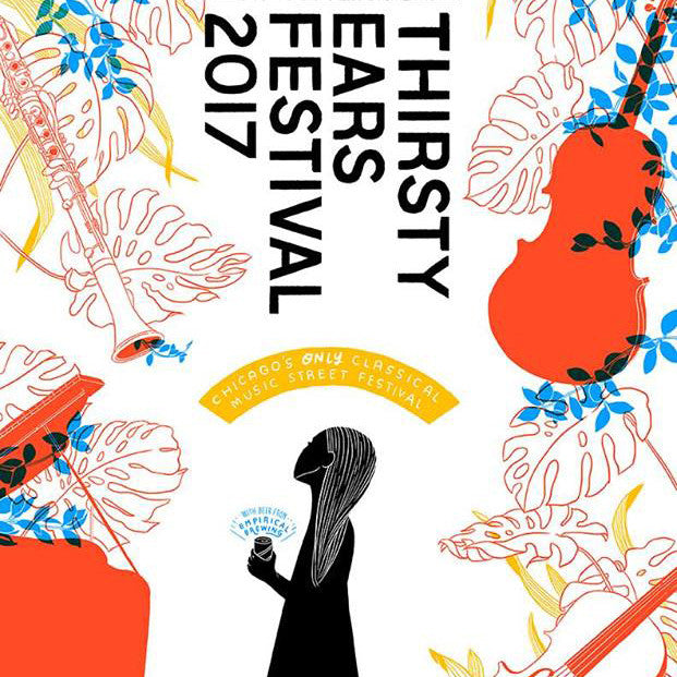 8/12-8/13 Event: Thirsty Ears Music Festival