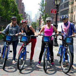 6/1 Event: Biking Places with Style & Grace at REI Soho