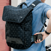Po Campo Atria Reflective Backpack - Side cellphone pocket